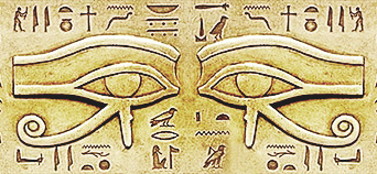 EyeofHorus1